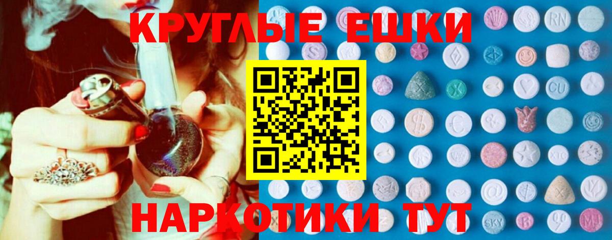 Ecstasy louis Vuitton Гагарин
