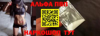 мет Чапаевск
