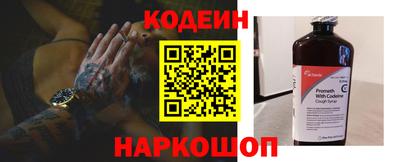 мет Чапаевск
