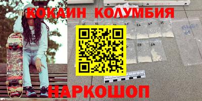 прущие грибы Чебаркуль