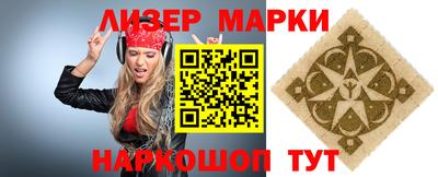 мет Чапаевск