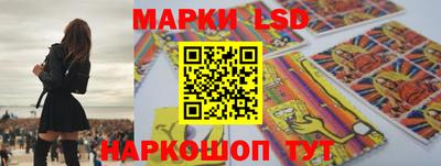 прущие грибы Чебаркуль