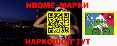 прущие грибы Чебаркуль
