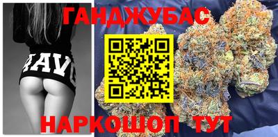 мескалин Чебоксары