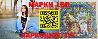 мескалин Чебоксары
