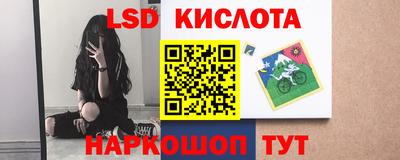 мет Чапаевск