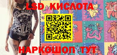мет Чапаевск