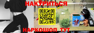 мет Чапаевск