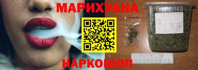 мескалин Чебоксары