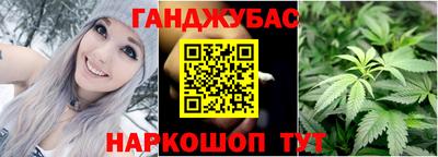 прущие грибы Чебаркуль