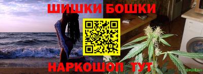 мескалин Чебоксары