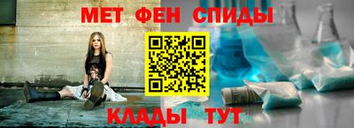 прущие грибы Чебаркуль
