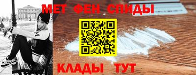 прущие грибы Чебаркуль