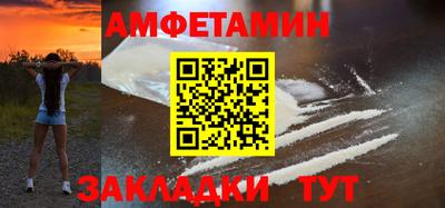 мескалин Чебоксары