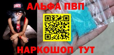 мет Чапаевск
