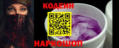 мет Чапаевск