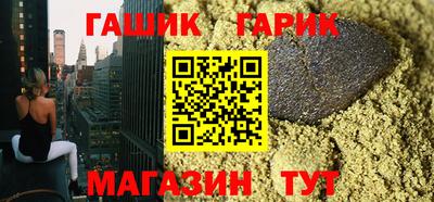 мескалин Чебоксары