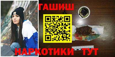 мет Чапаевск