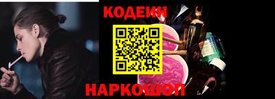 прущие грибы Чебаркуль