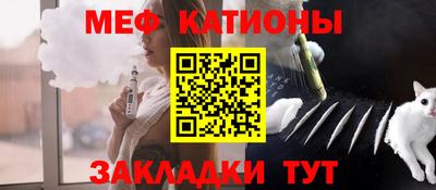 мет Чапаевск