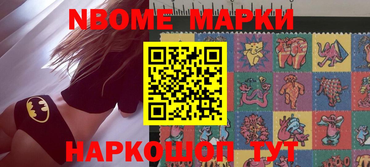 ЛСД экстази ecstasy Гагарин